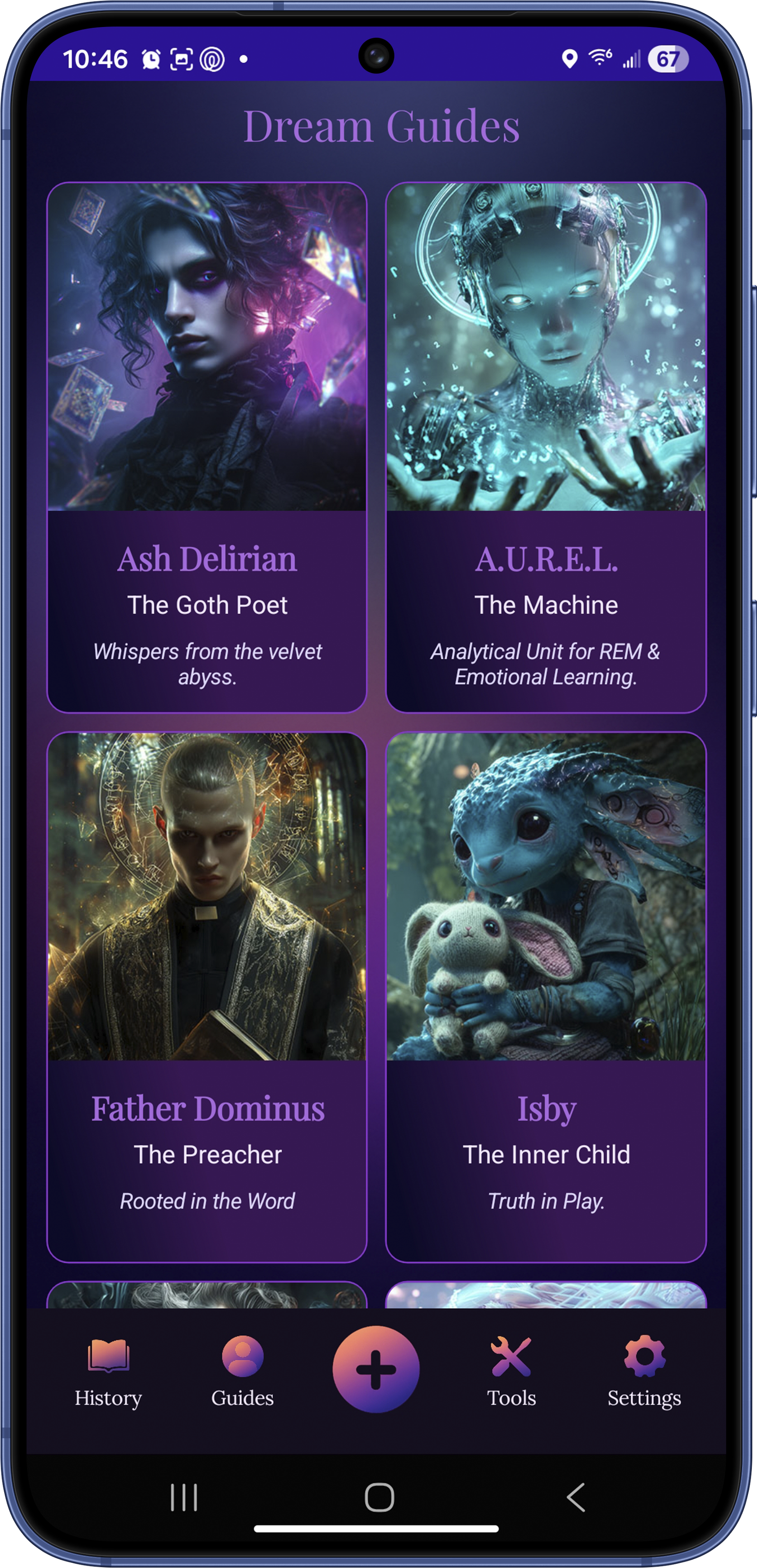 Dream Journal Dream Guides Page Screenshot